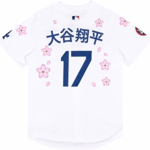 Nike x Takashi Murakami x MLB Dodgers Ohtani Kanji Jersey